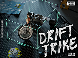 Drift Trike 速降漂移三轮车【潮玩载具】
