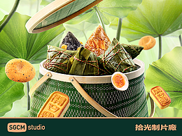 金猪府
