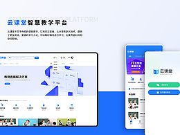 b端