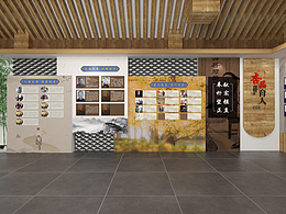 展览展示