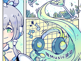 RIO ×洛天依