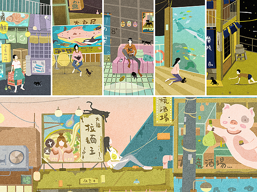 旅人的感受~系列插画合集