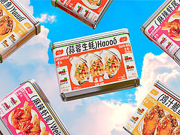 包装