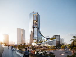 天予效果圖表現(xiàn)-溫州樂清灣中心