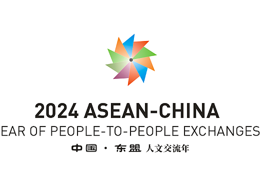 人文交流年LOGO设计（个人主页-ZNjc3ODM3NzI=） - Logo - 站酷设计师Island丨岛田文化原创素材 - 站酷ZCOOL