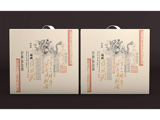 古六大茶山 · 易武落水洞 · 雲南普洱茶包装