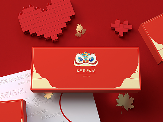 名门匠师金华火腿新年礼盒插画包装设计