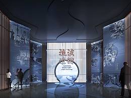 展示空间