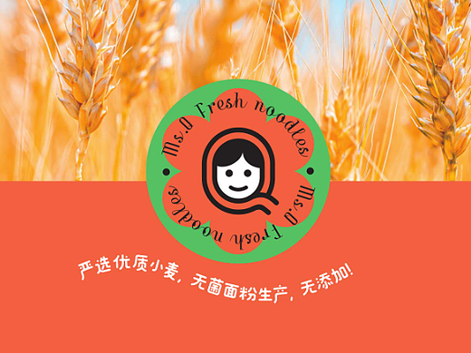 碧桂园旗下-Q姐鲜面品牌形象设计