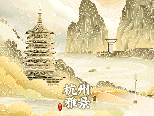 杭州雅景图｜2022