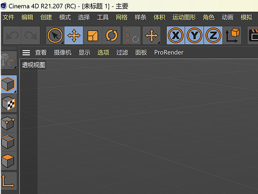 C4D