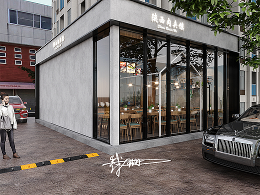 特色美食店设计||陕西肉夹馍