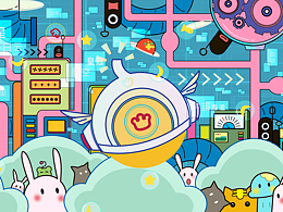 Babycare—最好的我