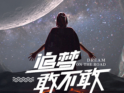111（个人主页-ZNjQ4OTM2ODg=） - 场景 - 站酷设计师柯设计原创素材 - 站酷ZCOOL