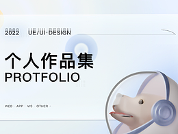 2022作品集（上）