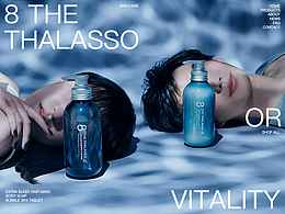 8 THE THALASSO 官网视觉