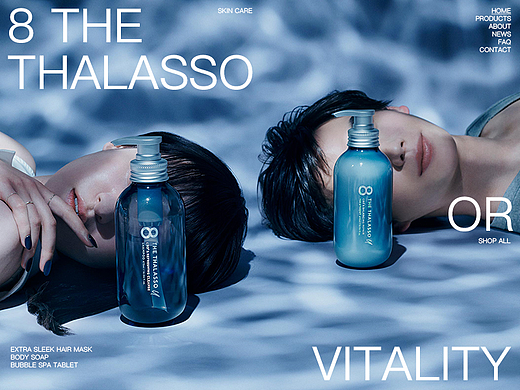 8 THE THALASSO 官网视觉