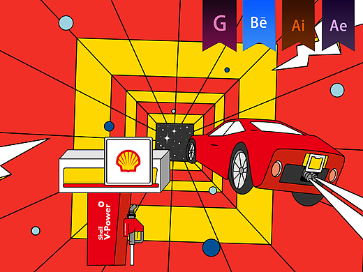 《壳牌智享汇》MG动画——安戈力文化