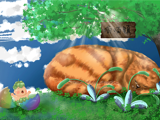 喵喵鎮(zhèn)（個人主頁-ZNTkyMjg2ODA=） - 創(chuàng)作習作 - 站酷設計師楓葉的小畫室原創(chuàng)素材 - 站酷ZCOOL