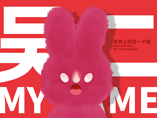 吴二的小总结