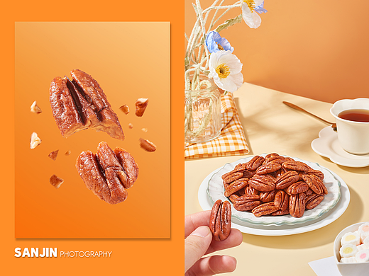 零食拍摄 | 碧根果仁 | Sanjin X 杭之淘