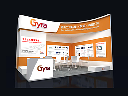 企業(yè)展會設(shè)計(jì)