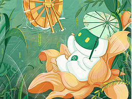 24节气国风插画海报设计-谷雨