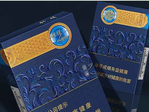 利群（休闲乐境）设计：屈新明客户：浙江中烟