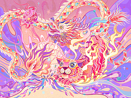 龙腾虎踞