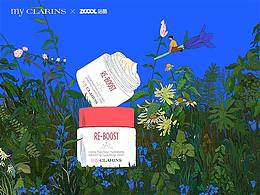 好食肌 长绽放｜生长