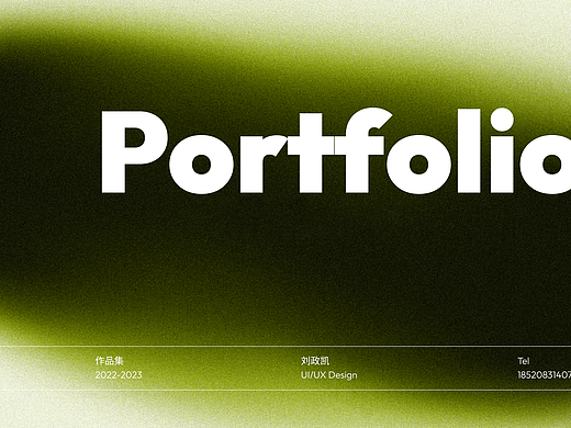 2022-2023作品集（个人主页-ZNjgxOTM2NzI=） - 企业官网 - 站酷设计师紫金炫原创素材 - 站酷ZCOOL