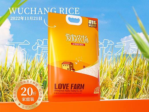 稻花香大米详情页设计