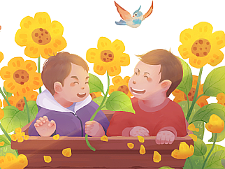 花房