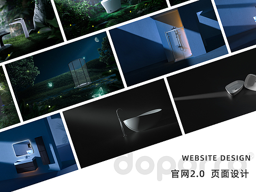 doporro官网2.0 页面设计