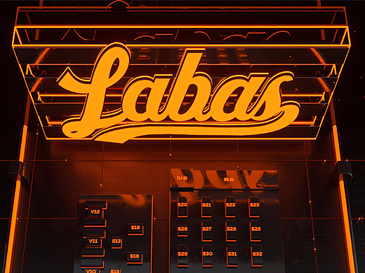 WuduBaby x Labas | Live小酒馆