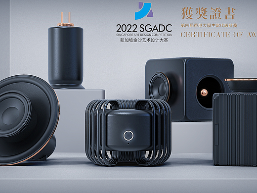 #2022青春答卷# 抹杀一场声音记忆（个人主页-ZNjA2ODM1ODA=） - 电子产品 - 站酷设计师紿屿原创素材 - 站酷ZCOOL