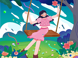 NICE DAY-9月打卡22