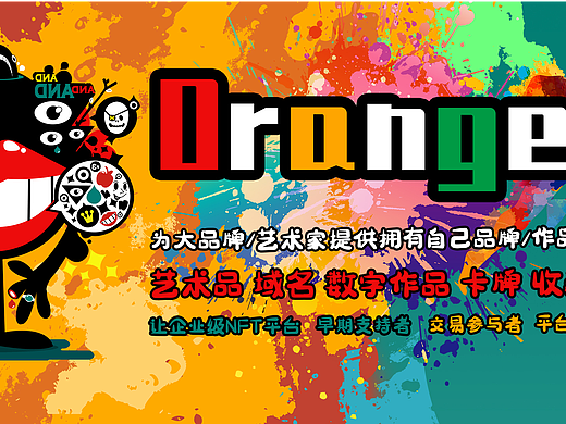 游戏长图