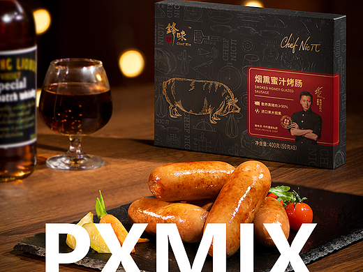 食品摄影丨锋味派 烤肠 x 光影集 PXMIX