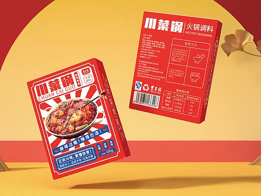 牛油火锅底料 | 食品包装设计 | 年轻化品牌