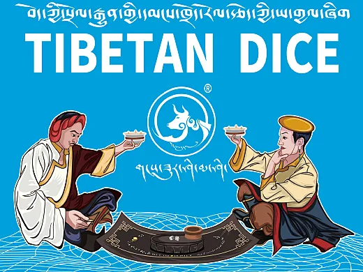 岗苏 × 霍尔| TIBETAN DICE 藏族骰子包装设计系列2.0