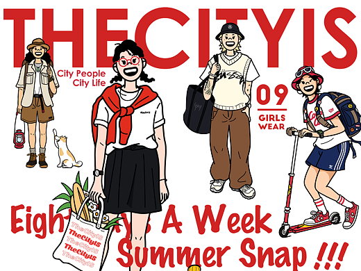 Summer Snap—夏日快照