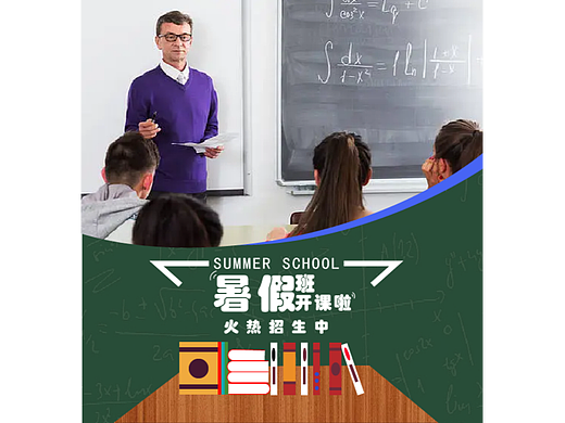 展板（个人主页-ZNjM5NTc4NzI=） - 其他平面 - 站酷设计师找我滴滴原创素材 - 站酷ZCOOL