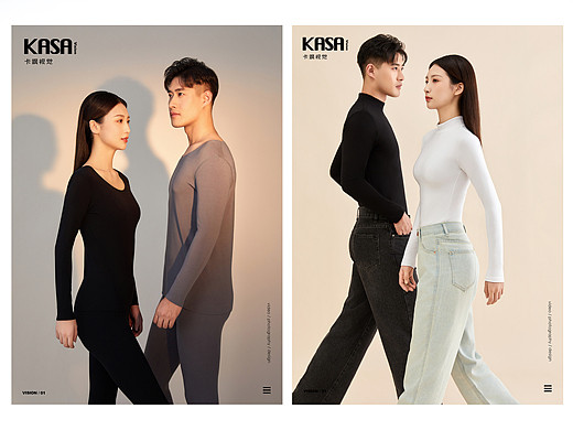 长袖保暖内衣服装案例 | 电商详情页模特图