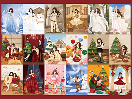 海马体极光系列卡面插画 | 合作商业插画 | 2023童话镇