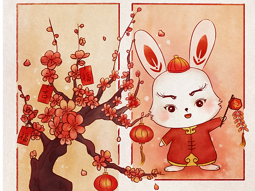 兔年卯卯兔系列插画