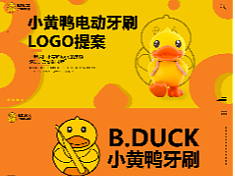 小黄鸭logo提案