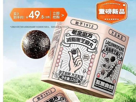作品整理