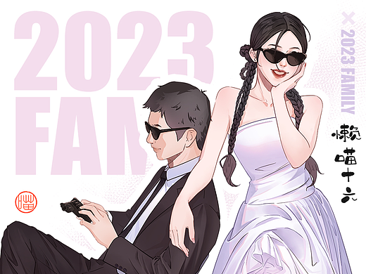 卡通婚纱照