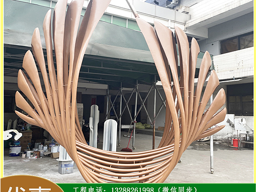 售楼部户外水池烤漆抽象金属景观雕塑美陈摆件